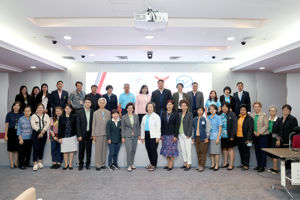 การประชุมเสวนาแลกเปลี่ยนความรู้ “รู้เท่าทันสื่อและกฎหมายผลิตภัณฑ์สุขภาพ”