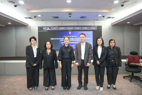การอบรมเชิงปฏิบัติการ เรื่อง กฎหมายการแข่งขันทางการค้า การวิเคราะห์ตลาด และแนวโน้มเชิงกลยุทธ์ของภาคโทรคมนาคม