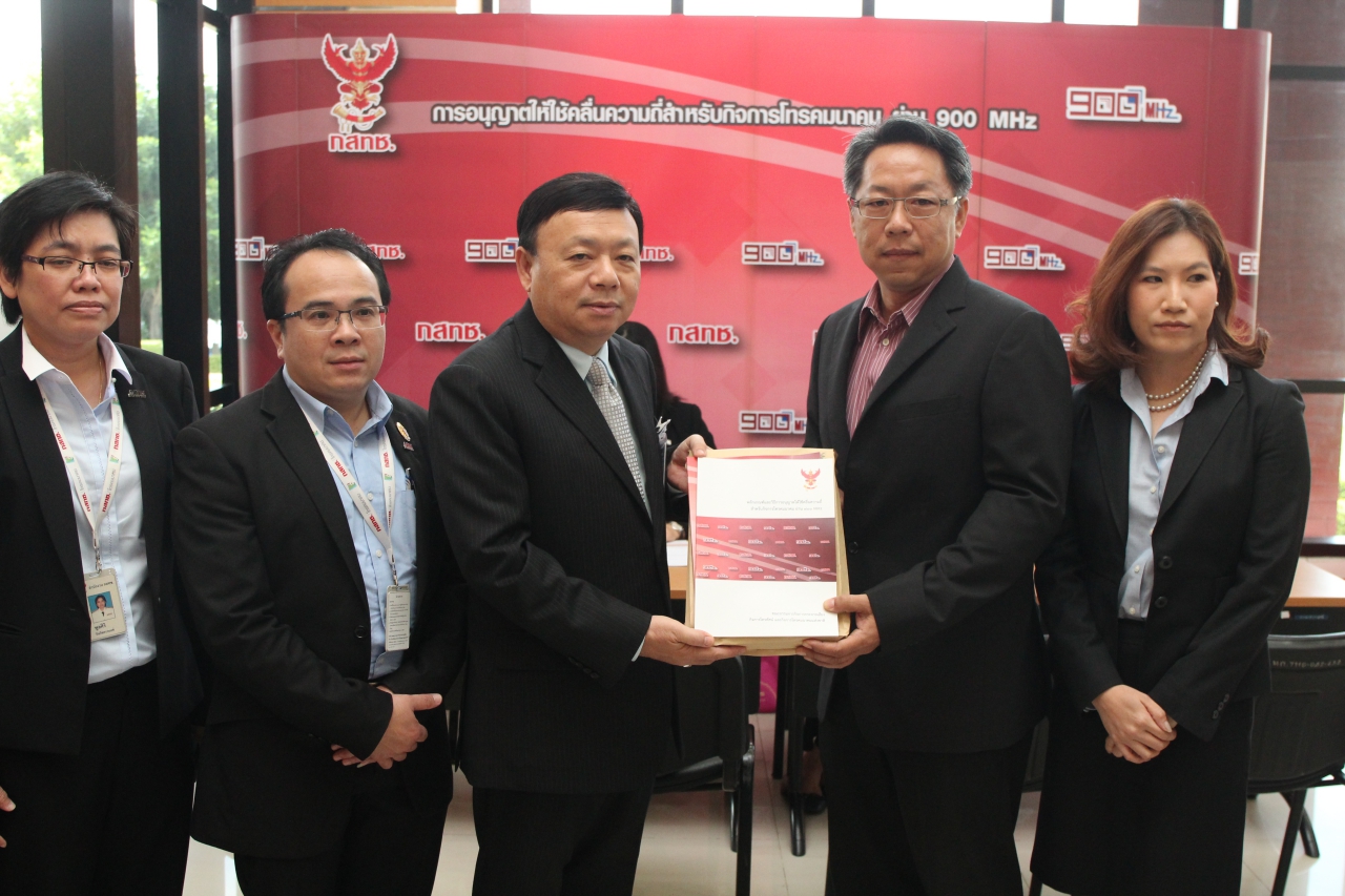 DTAC-IMG_6861.jpg