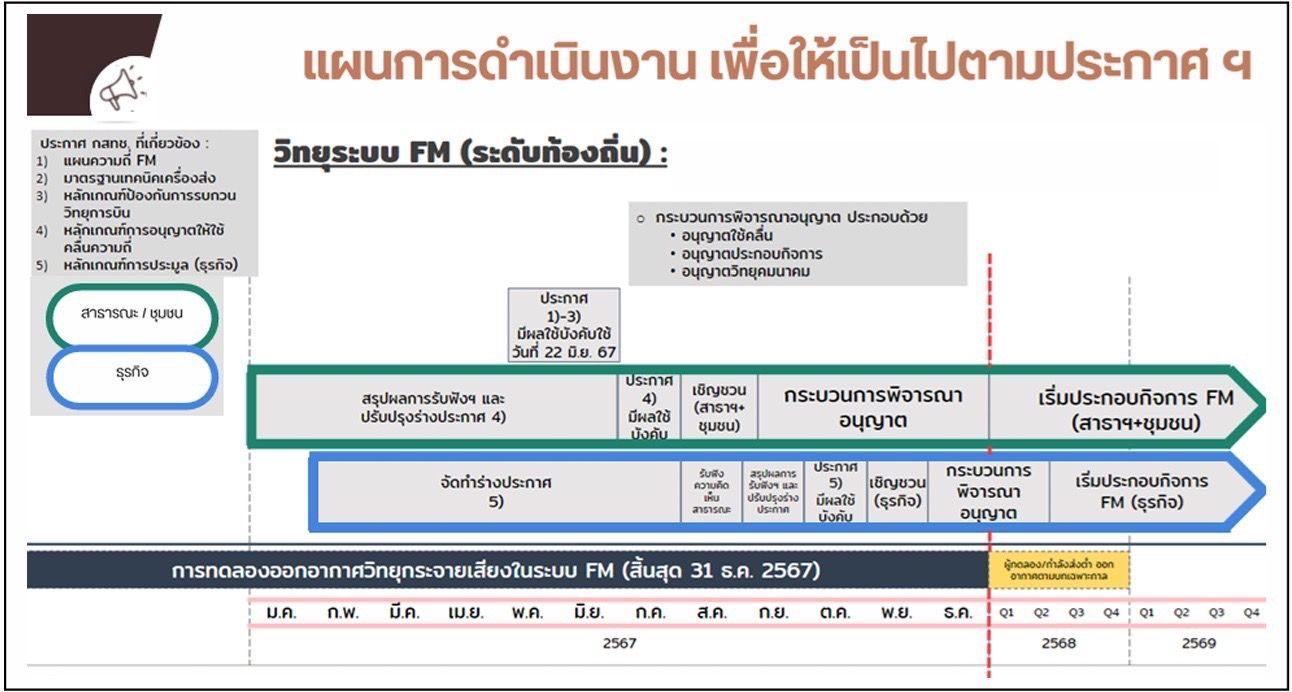 303116.jpg