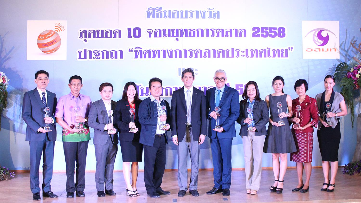 12697169-(1).jpg