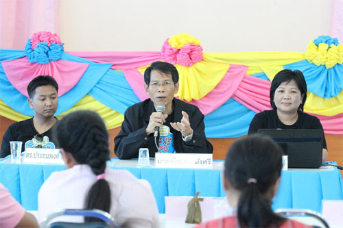 พาราดิโซ9.jpg