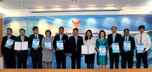 สำนักงาน กสทช. จัดพิธีลงนามบันทึกข้อตกลง เรื่อง การส่งเสริมให้ผู้ประกอบการกิจการกระจายเสียงและโทรทัศน์มีบริการเพื่อการเข้าถึงข้อมูลข่าวสารของคนพิการ