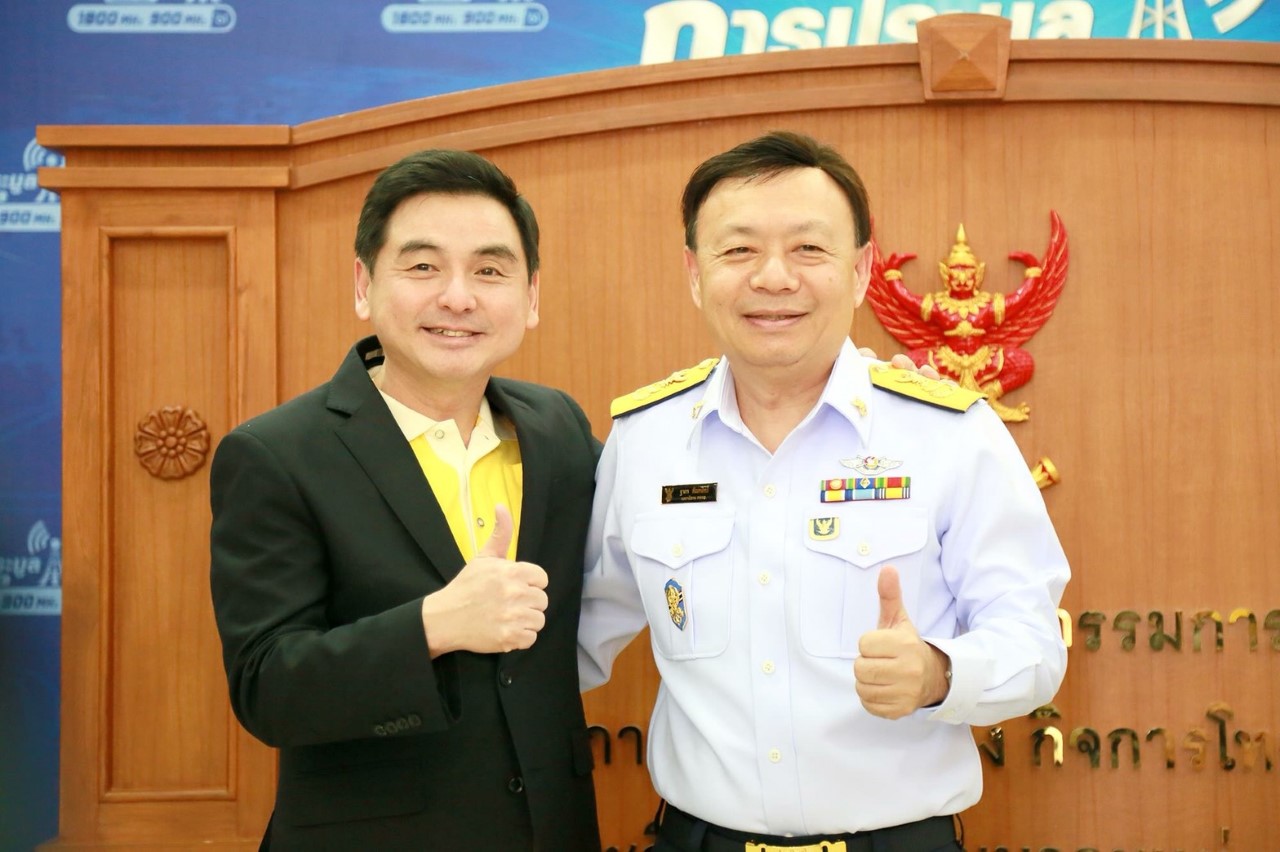 thumbnail_S__19849223.jpg