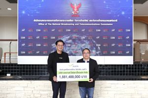 AWN ชำระเงินค่าประมูลคลื่นความถี่ ย่าน 700 MHz งวดที่ 5 เป็นจำนวน 1,881,488,000 บาท