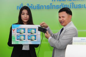 สำนักงาน กสทช. จัดรอบสาธิตและทดลองการประมูลฯ ทีวีดิจิตอลรอบสื่อมวลชน พร้อมเปิดตัวแสตมป์ “น้องดูดี” เป็นครั้งแรก ก่อนเปิดประมูลจริงในวันที่ 26-27 ธันวาคมนี้