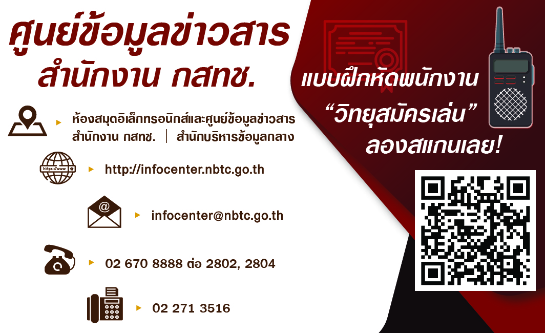Card-OIC-02.jpg
