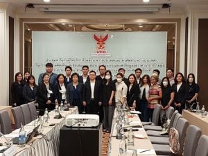 การประชุมหารือกับผู้ให้บริการโรมมิ่งระหว่างประเทศและโทรศัพท์ระหว่างประเทศในการขอความคิดเห็นและข้อเสนอแนะต่อระบบต้นแบบเผยแพร่ข้อมูลอัตราค่าบริการโรมมิ่งระหว่างประเทศและโทรศัพท์ระหว่างประเทศผ่านอุปกรณ์โทรศัพท์เคลื่อนที่