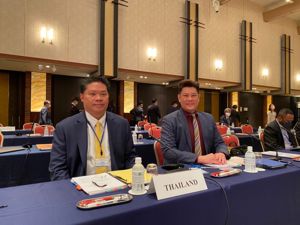 การประชุมเตรียมการระดับภูมิภาคเอเชียและแปซิฟิก ครั้งที่ 3 สำหรับการประชุมใหญ่ผู้แทนผู้มีอำนาจเต็ม ปี ค.ศ. 2022 (APT-PP 22-3) ณ กรุงโตเกียว ประเทศญี่ปุ่น