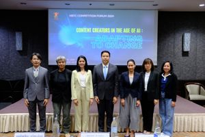 การสัมมนา NBTC Competition Forum 2024 “Content Creators in the Age of AI: Adapting to change”