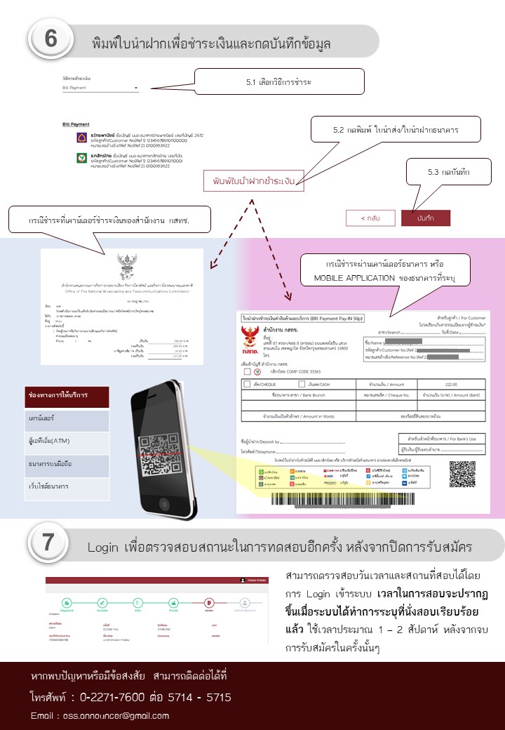 Slide3.JPG