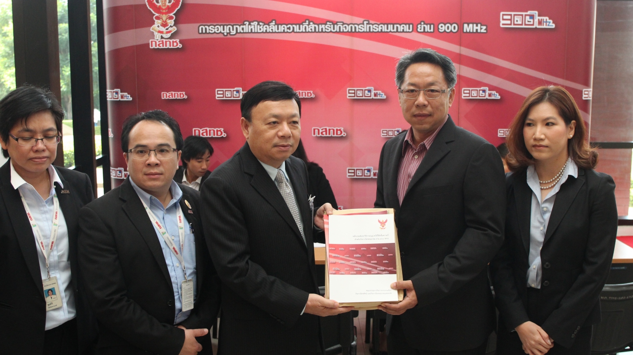 DTAC-IMG_6863.jpg