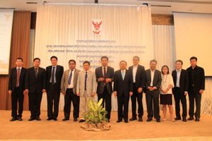 การรับฟังความคิดเห็นสาธารณะต่อ (ร่าง) ประกาศคณะกรรมการกิจการกระจายเสียง กิจการโทรทัศน์ และกิจการโทรคมนาคมแห่งชาติ เรื่อง หลักเกณฑ์ วิธีการ และเงื่อนไขการประมูลคลื่นความถี่ เพื่อให้บริการโทรทัศน์ในระบบดิจิตอล ประเภทบริการทางธุรกิจระดับชาติ พ.ศ. ...