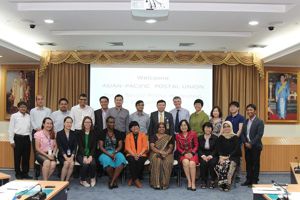 สำนักงาน กสทช.ให้การต้อนรับคณะผู้เข้าศึกษาดูงานจาก ASIAN PACIFIC POSTAL UNION ในหลักสูตร Postal Sector Policy Workshop