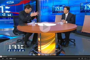 เจาะข่าวเด่น กสทช. ช่วยคนไทยได้ดูบอลโลก 2014 ฟรีครบทั้ง 64 นัด