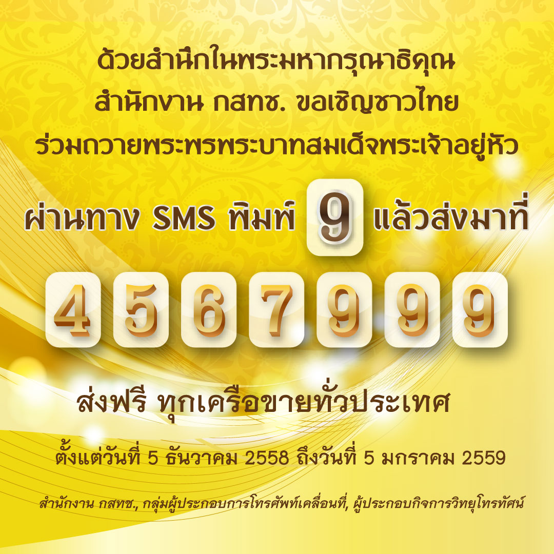 line2-1-(1).jpg